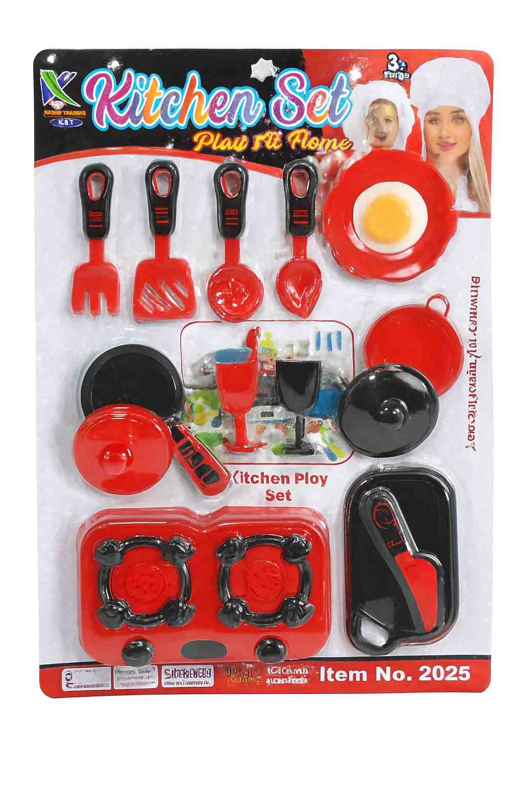 Toy Kitchen Set - Unique Kitchen Set Best Gif...