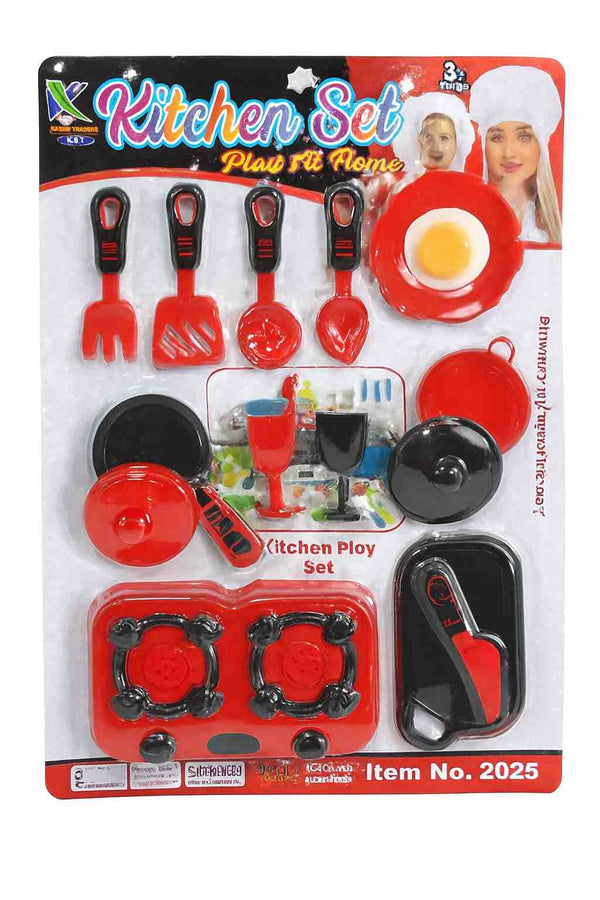 Toy Kitchen Set - Unique Kitchen Set Best Gif...